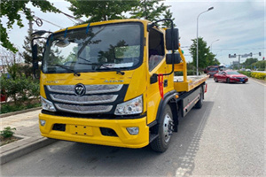 侯马汽车救援头像