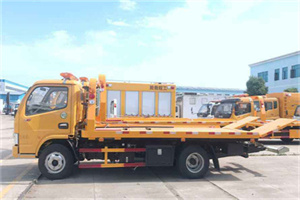 侯马送油救援服务